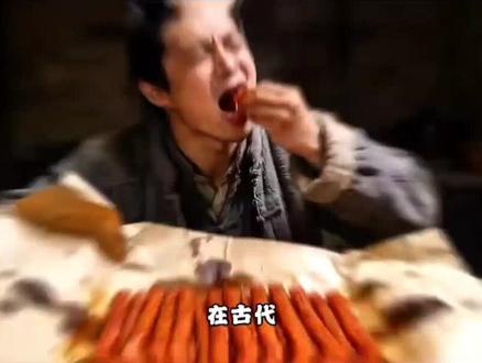 古代穷人的能力恐怕在我之上
(补发版)
素材均来自网络