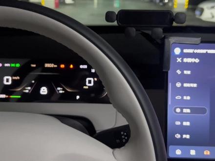 长安启源Q05手动关闭大灯#汽车知识 #创作者中心 #创作灵感 #长安启源 #长安启源q05