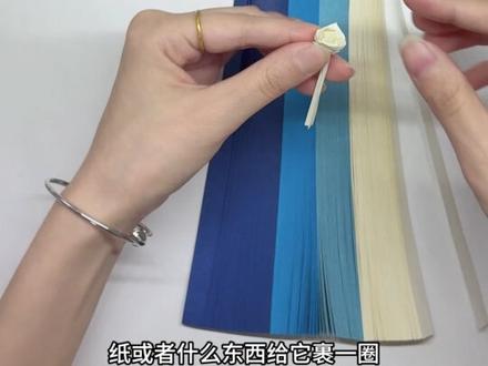 回复 @A.1的评论 好丑的玫瑰🌹哈哈时间紧迫大家凑活着看吧#手工diy #好物推荐 #星星折纸