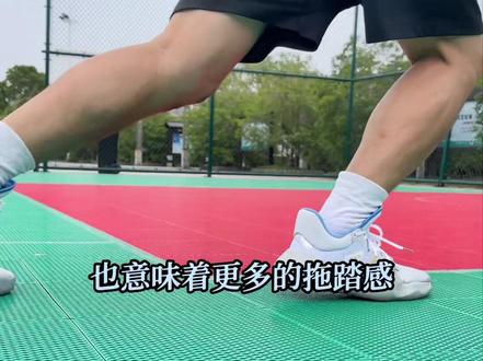 经典回顾米切尔1⃣️代,蓦然发现价格也没有特别离谱,真是一直吃老本啊#运动潮流笔记 #运动装备 #鞋狗的快乐生活 #实战篮球鞋 #性价比超高