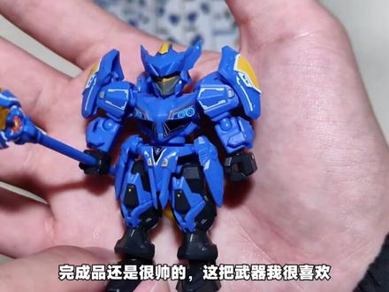 森宝积木x王者荣耀天尘级第一弹,9块9一盒,玩转王者机甲#森宝积木 #森宝积木人 #森宝王者积木人 #模玩 #模型开箱分享