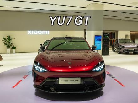 【大虾沉浸式试车】38.99万起,全新车色和天际屏,情绪价值这一块!?千匹马力,碳陶刹车盘,零百加速2秒级!车厘子红YU7 GT👉快来快来~带你沉浸式体验!#小米汽车 #小米yu7gt