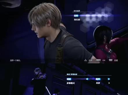 生化危机6coke人物 生化危机6coke连招 生化危机6coke打法 生化危机6剧情 生化危机6coke对战 生化危机6选人界面即梦ai 生化危机6选人界面怎么制作ai 生化危机6选人界面cxy 生化危机6选人界面 生化危机6选人界面原版 生化危机豆包指令头给你锤歪逆水寒手游 生化危机6选人界面视频素材 生化危机4石质底座怎么打开 即梦ai生化危机 游戏选人界面 游戏结义 挑灯看剑结义 燕云结义 燕云十六声 生化危机6选人素材 生化危机6选人教程 燕云生化危机选择指令 燕云生化危机教程 燕云生化危机选择视频教程 斩卢看coke二创 生化危机6选人界面金木研 斩卢 生化危机6coke人物 #即梦AI 生化危机6选人界面ai指令 生化危机6选人界面ai制作教程 如果忧郁是一种天赋ai生成 ,如果忧郁是一种天赋ai指令 如果忧郁是一种天赋ai #生化危机6选人界面ai指令 #AI分身戏精大赛 #我的AI分身杀疯了 #如果忧郁是一种天赋ai指令 生化危机6选人界面ai制作教程 生化危机6选人界面ai视频制作教程 生化危机6选人界面怎么制作ai 生化危机6选人界面p图 生化危机6选人界面p图教程 仿生化危机6选人界面 生化危机6选人界面ai指令 生化危机6选人界面ai提示词 小云雀seedance2.0使用教程 生化危机6选人界面代剪 生化危机6选人界面 仿生化危机6选人界面ai视频教程 生化危机6选人界面逆水寒 生化危机6选人界面1999 生化危机6选人界面沧元图 生化危机6选人界面不良人 生化危机6选人界面明日之子 即梦ai使用教程 即梦seedance2.0使用方法 生化危机6选人界面ai生成 seedance2.0免费体验