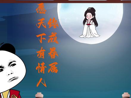 第10集|李承风被关禁闭，思念起了他的武栩姐姐。##穿越到古代 #原创视频 #思念成沙 #一定要看到最后