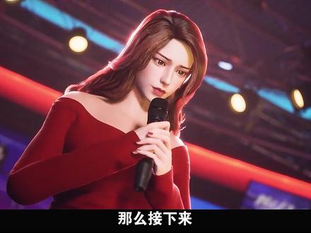 当你从一个丑女蜕变,人生会发生怎么样的变化。#谎颜动画 #谎颜动画开播