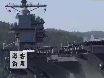 美军航母抵达委内瑞拉附近 委官员:若正式开战恐难撑过2小时