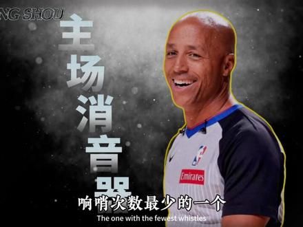 马刺雷霆,G7。
本年度热度最高的一场比赛。
个人预测#nba #马刺雷霆 #文班亚马 #亚历山大 @抖音小助手