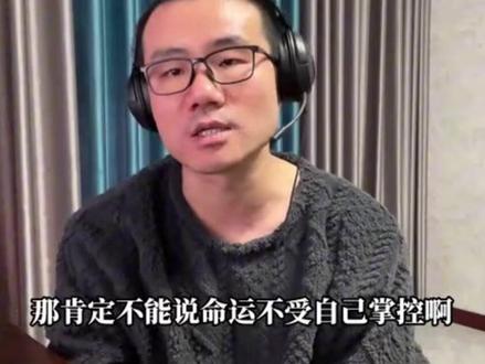 哈登为何要申请离队?是冠军在召唤! #哈登