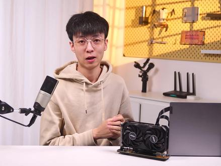 【以小博大】200元就能给笔记本外接显卡?性能成本都吊打雷电? #数码科技 #电脑 #游戏本 #显卡