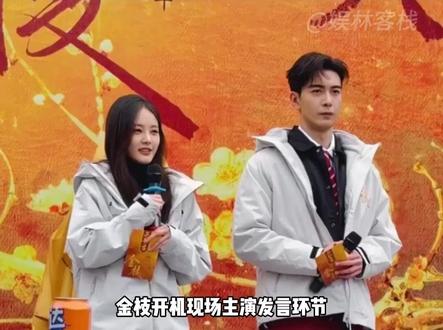 #卢昱晓 我不管你是谁请从陈星旭身上下来#陈星旭#李一桐#离谱#娱乐评论大赏