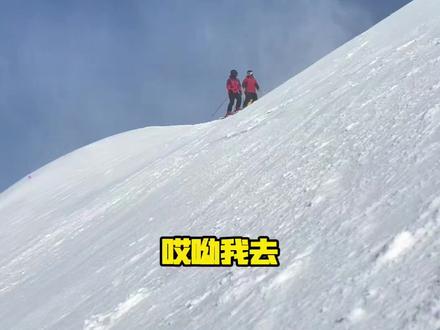 未开放的佛光道,不摔倒是双板最后的倔强,谁说双板不能推坡🤔#双板滑雪 #滑雪教练 #极限运动 #专业动作请勿模仿 #佛光道