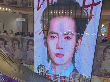 演唱会痛楼打卡,很开心♥️#适界那么大 #于适首场个人演唱会