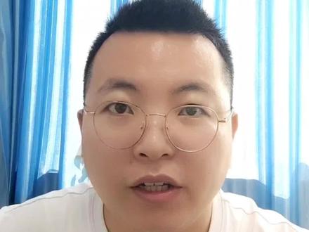 大学开学要办的生源地助学贷款到底是什么#山东高考 #开学 #录取通知书 #大一新生 #临沂职业学院
