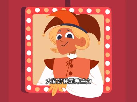 骰子地下城:玩家变成骰子进行游戏,胜者实现心愿,败者失去一切 #策略游戏