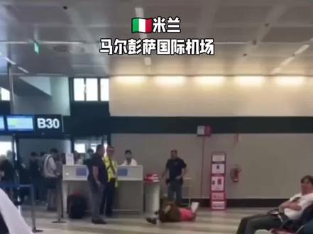 #中国大妈的行李超标不給过😭情绪崩溃😅