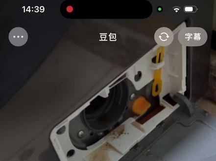 万能的豆包之修家电(三)#AI #ai工具大全 #洗衣机 #洗衣机维修 #AI工具 @上热门🔥🔥🔥 @抖加🔥上热门🔥dou+🔥热点宝 @抖音创作小助手 @抖音创作灵感 @抖音小助手