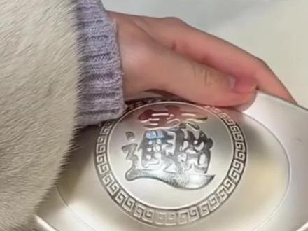 国际金价飙升,银价也跟着疯狂!目前国内银价已站上每克24.5元的高位,创下历史纪录。#美丽主播说新闻