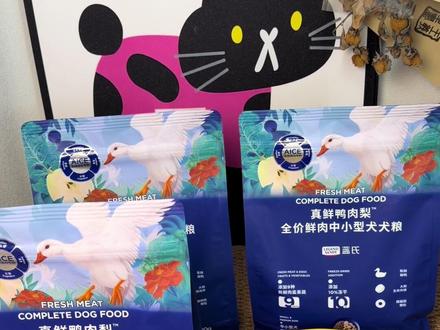 蓝氏新上市的鸭肉梨犬粮,很适合在夏天给小狗吃,清凉少油不上火,刷到就赶紧薅#蓝氏狗粮 #鸭肉梨 #狗粮推荐