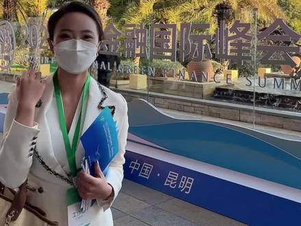 今日新闻播报主持人 053fcac0b40c4785e02dbc5cd643e5e7~tplv-dy-resize-origshort-autoq-75:330.jpeg?x-expires=1999058400&x-signature=5Tt8O%2FIko6EsuqhwHjAHj%2Bh8lXQ%3D&from=3213915784&s=PackSourceEnum_AWEME_DETAIL&se=false&sc=cover&biz_tag=pcweb_cover&l=2023051014510164F9327996ECB3042314