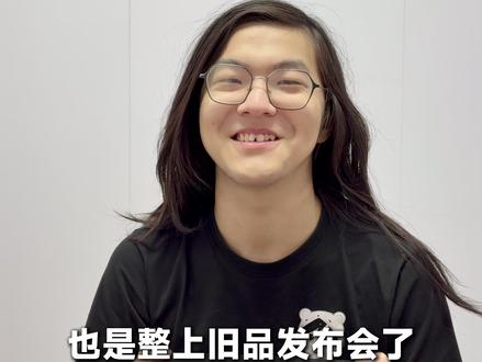 小试牛刀! 玄武首款750W电源悄悄上架 #玄武电源 #电脑装机 #电脑配置 #diy电脑 #电脑主机配置推荐