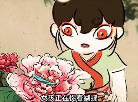 杨花落尽子规啼 闻道龙标过五溪,你看懂了吗#唯美诗词 #动漫 #解说