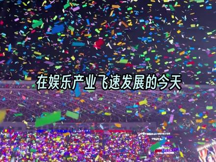 请不要把一群女孩的真心当作牺牲品#娱乐 #cp #cp粉 #真心 #爱