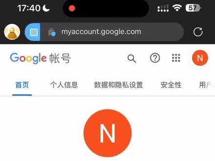 google邮箱怎么登 0555b8b49ce846b50ac157c1cc916c7d~tplv-dy-resize-origshort-autoq-75:330.jpeg?x-expires=2017249200&x-signature=FElY0g24%2BYFXmwXszkMfW3jfHTY%3D&from=3213915784&s=PackSourceEnum_AWEME_DETAIL&se=false&sc=cover&biz_tag=pcweb_cover&l=20231207035155421560D3C8088747678C