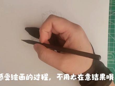 2026马年新年手抄报,春节手抄报,辞旧迎新展望未来,绘画教程,小学生手抄报。#新年手抄报 #春节手抄报 #新年绘画 #绘画教程 #小学生手抄报