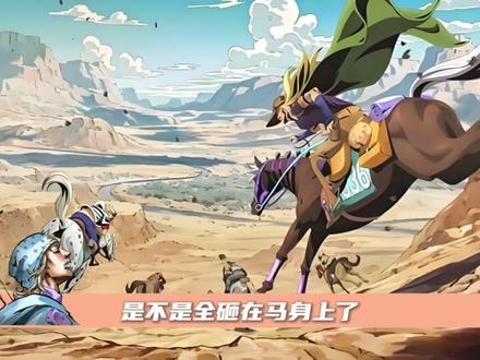 2026年神作陆续登场!堪比神仙打架!又是漫迷起飞的一年! #2026新番 #从零开始的异世界生活 #jojo的奇妙冒险飙马野郎 #咒术回战 #魔法少女小圆