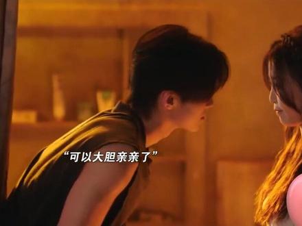 #双轨 #虞书欣 #追剧 #追剧 双轨太好看了 快点更新