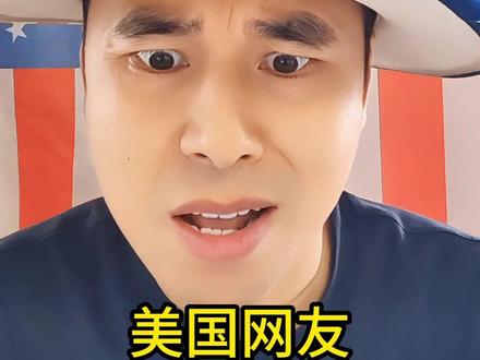 所以你现在知道什么叫“心有灵犀”了吗? #量子纠缠 #量子