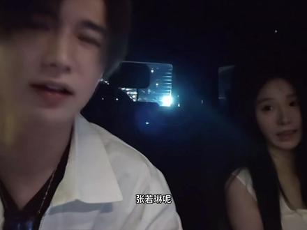 还得是富老师#童锦程 #富老师在想什么 #若琳pepper