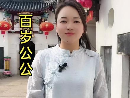 关于他的故事,你了解多少?#九华山#九华山霞姐#全能导游 @DOU+小助手 @抖音小助手