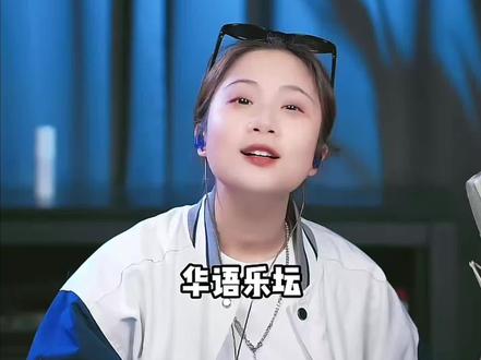 从你出现的那一刻,华语乐坛就有你的一席之地。#张函瑞 #神级现场 #养成系 #歌手 #张函瑞进行曲