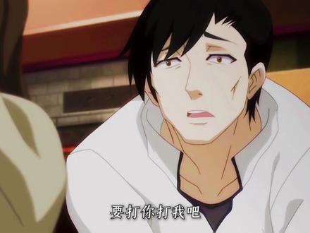 “爱你老妈,明天见” #尸兄 #国漫 #动漫