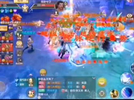 #天龙八部手游 怎么白拿神兽,我来教你