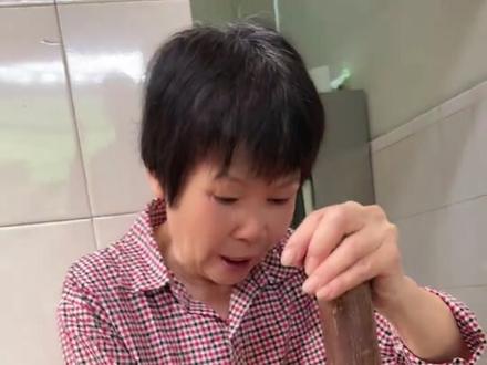 贞姨话碌鸠成个钟👨🏻🍳
