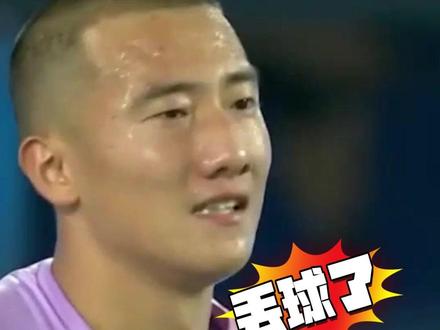 丢球了!印度球员上演超车刘洋+零度角爆射破门,让韩佳奇无可奈何 #国足vs印度 #dou来足球季 #唯有足球不可辜负 #印度队破门 #足球