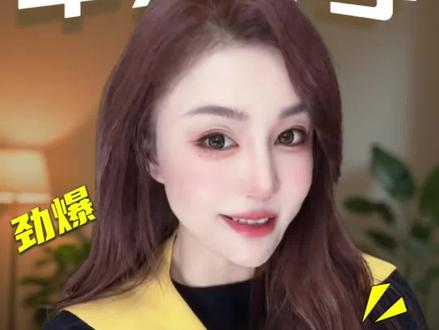 华为春季全场景发布会阵容曝光:新车、新手机、新手表全齐了#华为春季发布会 #华为发布会 #问界M6 #尚界Z7 #畅享90plus