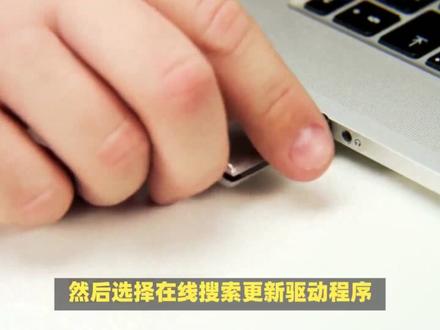 联想笔记本WiFi无法使用?这些解决方法你试过吗? #联想 #联想笔记本 #电脑 #wifi #笔记本电脑