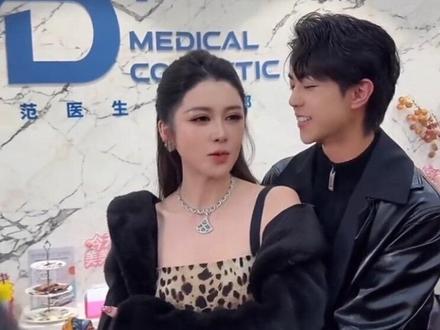 公主新事业启航,本人真的好漂亮,小姐夫的魂都被勾走了@👑盈公主👑8号上午11点上海院区见 @纳迪尔 @盈公主视频负责人老周 #盈公主#纳迪尔#恋爱#工作花絮 #现场