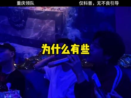 卫生间里沙发的作用, #冷知识 #冷知识科普 #省流 #ktv那些事