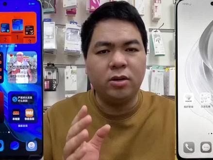 手机变底片画黑白颜色,只需一步操作快速解决。 #手机设置 #手机变黑白 #手机功能 #手机变底片颜色