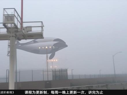 完整版宣传片,来了!我的最新AE进阶教程,系统讲解跟踪抠像摄像机反求以及Projection3d、Element3d、Lockdown、Duik Bassel 2、Motionv3.3、Newton3、Pastiche等等众多实用插件脚本,欢迎上车~#影视后期 #ae #后期制作 #老鹰2021ae进阶教程 #ae特效