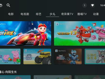 索尼电视开启HDMI增强格式 #索尼 #安卓 #电视 #4K #hdmi2.1 #VRR