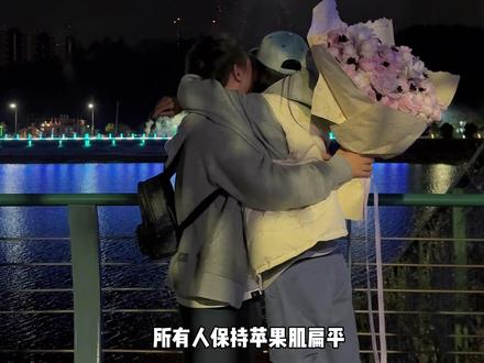 恋综结束 恋爱开始#陈一帆表白 #陈一帆 #煜甜儿