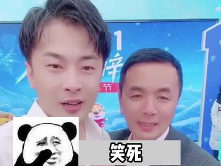 一米八以下的男生统称一米八,一米八以上的男生就是181、182、183……#辛巴 #辛巴辛有志