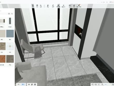 “酷家乐”客厅与阳台瓷砖通铺方法,瓷砖的快速对缝#酷家乐 #酷家乐教学 #酷家乐培训 #设计干货 #设计