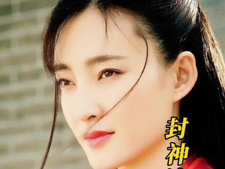 杨戬与商纣王展开了决斗#封神演义 #古装剧 #王丽坤 #影视解说 #精彩片段 @DOU+小助手