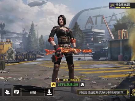锐评CODM的版本更新,实在令人失望#CODM #fps